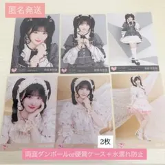 2026年最新】樹愛羅 チェキの人気アイテム - メルカリ