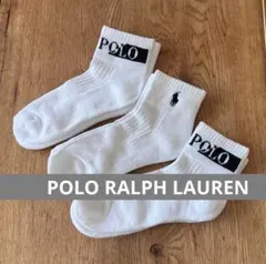 野沢菜々様 リクエスト 2点 まとめ商品