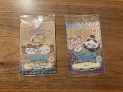 ちいかわ　ウエハース　ラッキーカード　コレクション2　モモンガ　古本屋