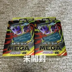 Item thumbnail for item e6556b97-1063-4ee1-bf67-b240f977a636