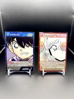 2026年最新】名探偵コナン カード まとめ売りの人気アイテム - メルカリ