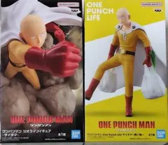 ONE PUNCH MAN ワンパンマン サイタマ フィギュア ２種セット