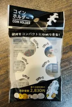 Item thumbnail for item ac26098d-471d-4ed2-9edd-4e96be04e55e