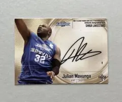 Item thumbnail for item d3b228f7-eeed-4537-b0f2-2efa4a8fa841