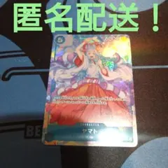 ワンピースカード　ヤマト　パラレル　sr　青　5　op13　ワノ国のサムネイル