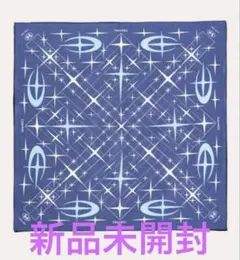 King Gnu CEN+RAL TOUR OFFICIAL バンダナ 新品未開封】King Gnu CEN+RAL BANDANA ブルー - メルカリ