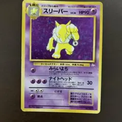 zenmain様 リクエスト 2点 まとめ商品