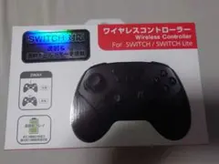 ワイヤレスコントローラー SWITCH/SWITCH Lite（未開封品）
