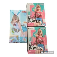 チェンソーマン　パワー　フィギュア3点 ラウンドワン限定 約束　バニー
