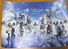 2026年最新】ひな図書 ポスターの人気アイテム - メルカリ