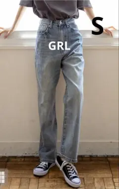 GRL ハイウエストストレートデニムパンツ