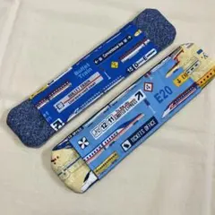 水筒紐カバー　新幹線　キルティング