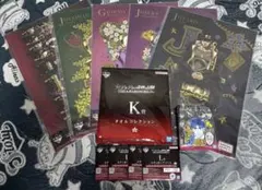 ジョジョワールド 一番くじ J賞まとめ売り