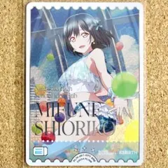 ◆〈即購入可匿名配送〉ラブライブ ラブカ ニジガクPB SREセット ◇〈即購入可匿名配送〉ラブライブ ラブカ ニジガクPB SRE せつ菜