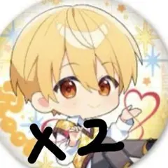 あちゅ様専用ページ