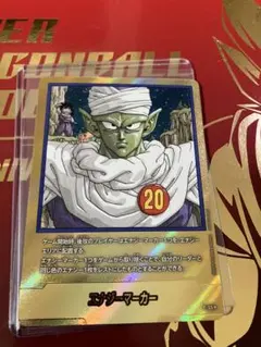 Hannah様 リクエスト 5点 まとめ商品