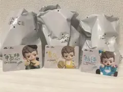 Rayan 少年時代シリーズ 未開封 3体セット