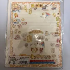 Item thumbnail for item b234088a-4540-499b-b1e4-ad8010cfb5f8