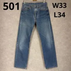 【希少】80s USA製 リーバイス 501 W34 L30 エルパソ工場 W31 L33】80's US.Levis 501xx リーバイス エルパソ工場(522) 裏ボタン
