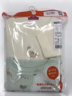 TOPVALU 長袖丸首シャツ 80サイズ 2枚セット