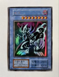 2026年最新】遊戯王 ゼラ ウルトラの人気アイテム - メルカリ