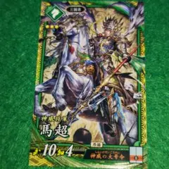 BOB様 リクエスト 3点 まとめ商品