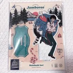 カリスマ　本橋依央利　アクスタ