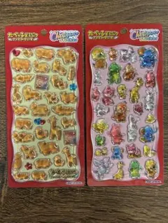 檸檬様 リクエスト 2点 まとめ商品