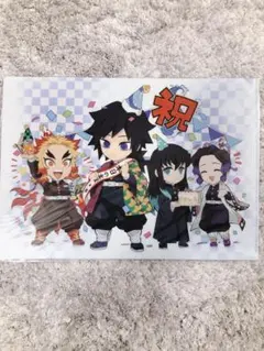鬼滅の刃 2022年誕生祭 冨岡義勇 クリアファイル - メルカリ
