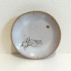 【 九谷焼 幸窯 藁灰釉 兎文 豆皿 ( 新品 ) 】のサムネイル