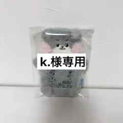 【k.様専用】ゴニニ トレカケース