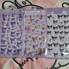 BONBON DROP クロミシール 3枚セット