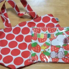 ミニトートバッグとポーチ