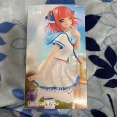 五等分の花嫁 中野二乃 Trio Try iT フィギュアのサムネイル