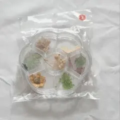 手作りミニ押し花 ドライフラワーセット 7コマサンフラワー ネイル