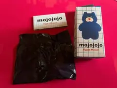 mojojojo Figure Mascot