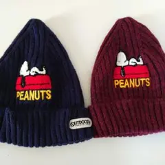 OUTDOOR アウトドア スヌーピーデザイン ニット帽 紺&えんじ 2点