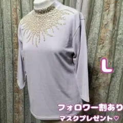 Item thumbnail for item 5f637f98-a887-41a7-9e5b-ecbd20d0bf8e