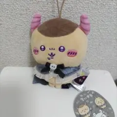 ちいかわてんし♡あくま／マスコット／くりまんじゅう／