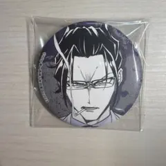 if魔フィア　缶バッジコレクション　カルエゴ　モフエゴ