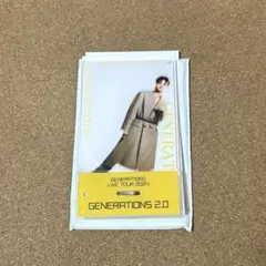 アクリルスタンドキーホルダー 片寄涼太