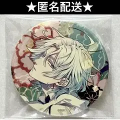 おかゆ(断捨離中)様 リクエスト 2点 まとめ商品