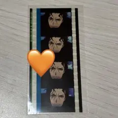 ヒプノシスマイク コマフィルム