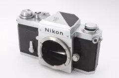 ★完動品★ Nikon F 前期 アイレベル 648万番台 富士山マーク 希少 完動品 Nikon F 前期 アイレベル 648万番台 富士山マーク 希少 ボディ