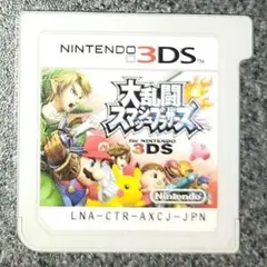 【ソフトのみ】大乱闘スマッシュブラザーズ for ニンテンドー3DS