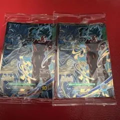 6ドラゴンボールスーパーダイバーズSDVPS-001 孫悟空 4枚 おまけ15枚