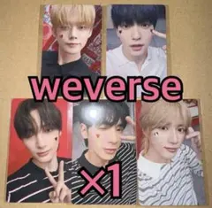 TXT トレカ sanctuary weverse ラキドロ 5種コンプ ㉕