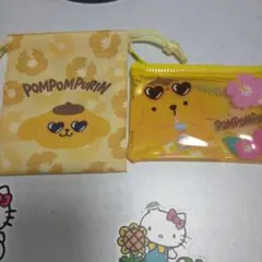 ポムポムプリン 巾着 ポーチ 2点セット - メルカリ