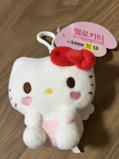 韓国　ハローキティ　キティちゃん　ぬいぐるみ　天使　キーホルダー　キーリング