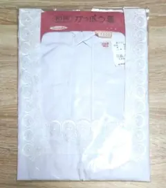 【未使用】和装割烹着